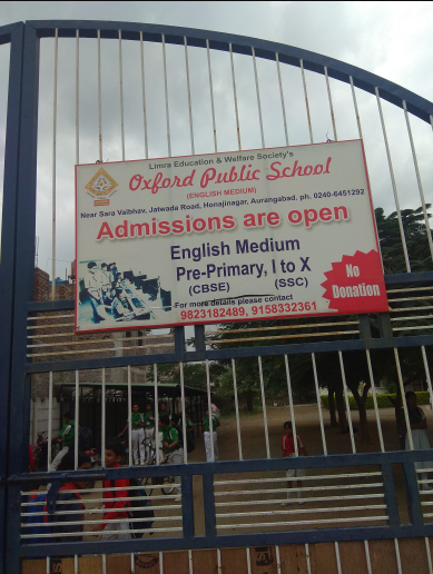 Oxford Public School - Bidar Image