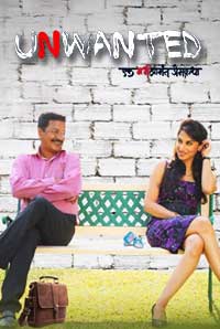 Mr. & Mrs. Unwanted Image