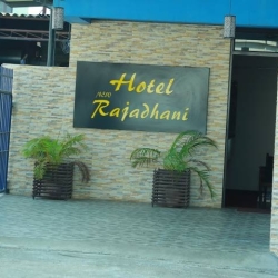 Hotel Rajadhani - Kadapa - Chittoor Image