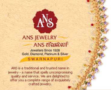 Ans Jewelry Image
