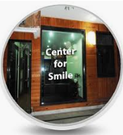 Center For Smile - Gurgaon Image