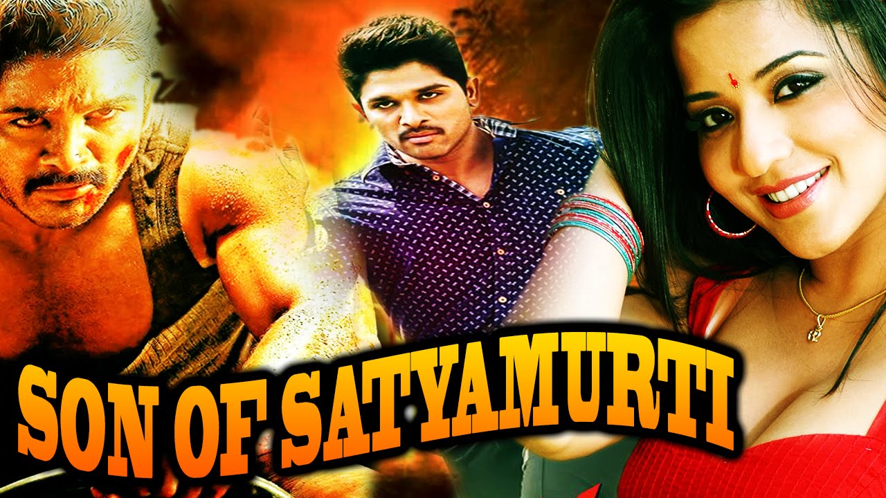 Son Of Satyamurti Image