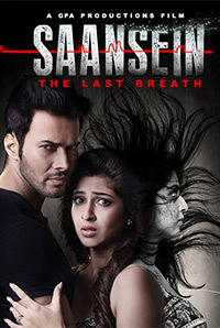 Saansein Image