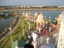 Anand Sagar - Shegaon Image