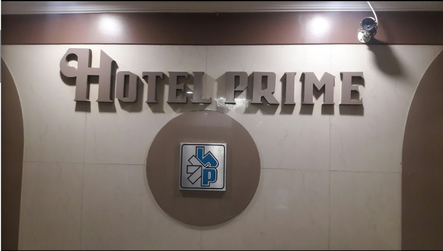 Hotel Prime - Ahmedabad Image