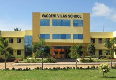 Vagdevi Vilas School - Bidadi Image