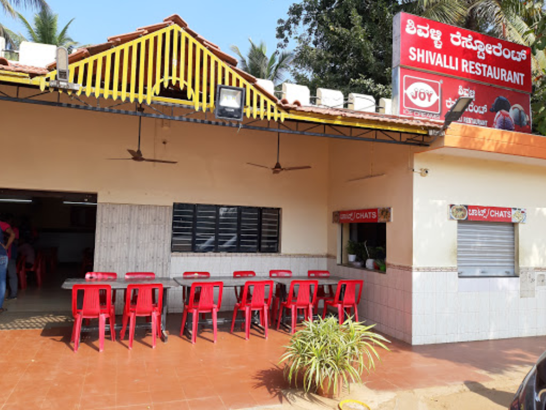 Shivalli MTR Restaurant - Channapatna - Bangalore Image