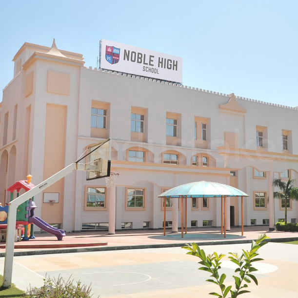 Noble High School - Gurgaon Image