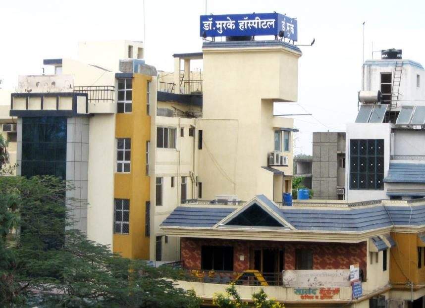 Murke Hospital - Amravati Image