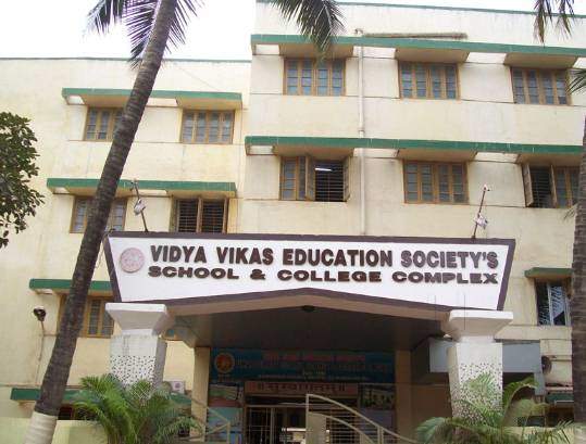 Vikas High School - Vikhroli - Mumbai Image