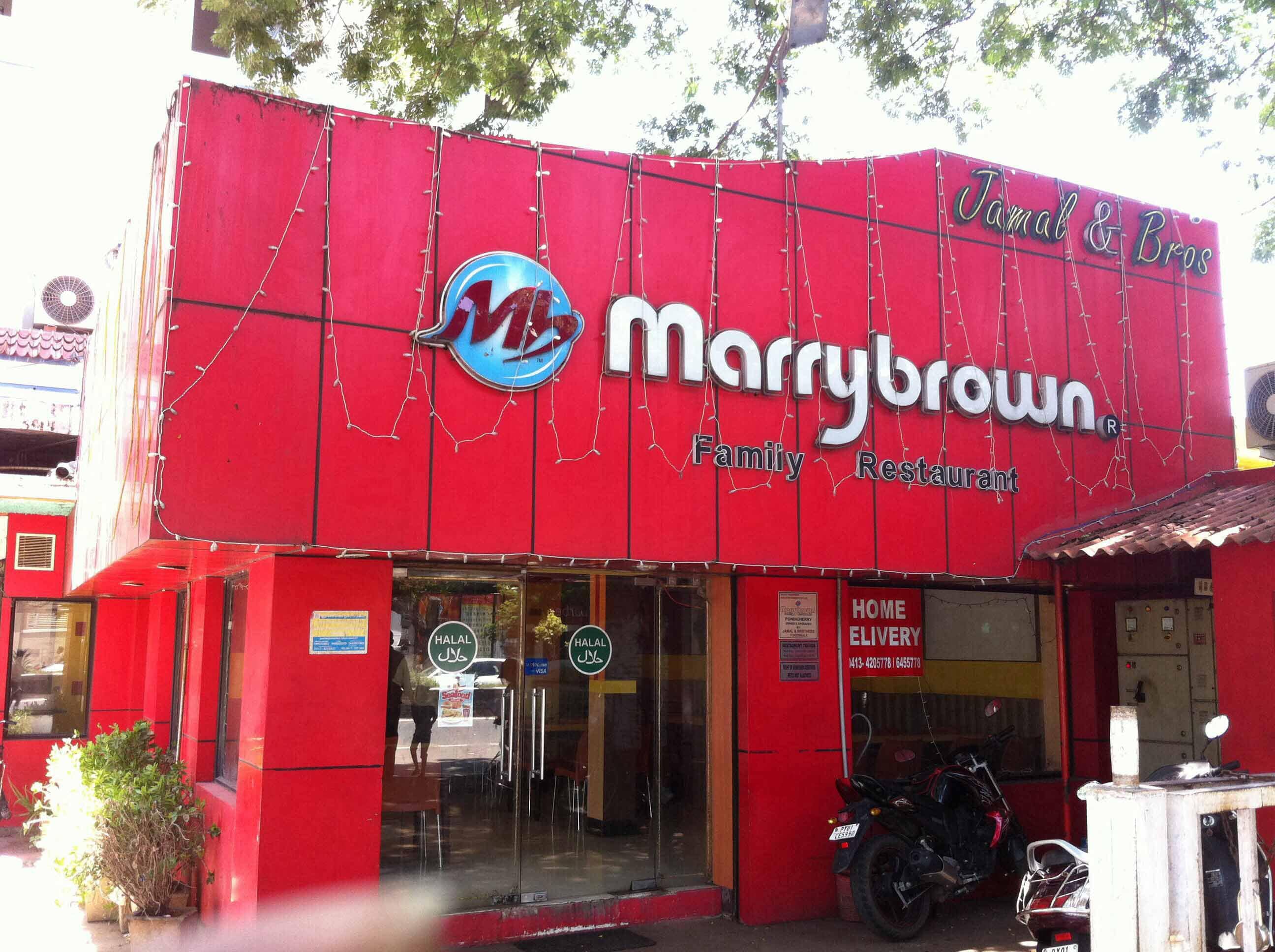 Marrybrown - Gandhinagar - Puducherry Image