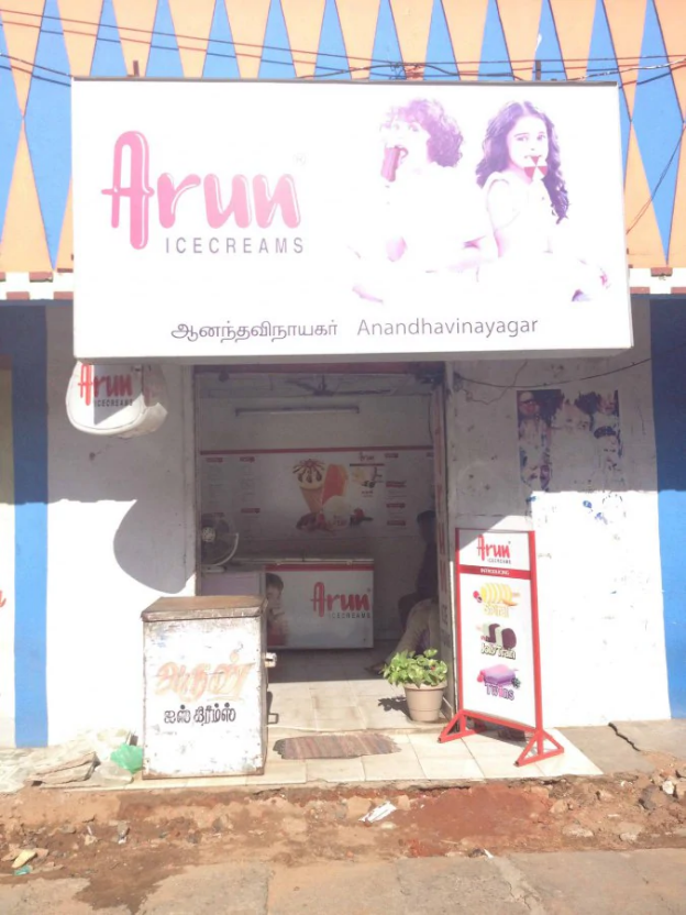 Arun Ice Cream - White Town - Puducherry Image