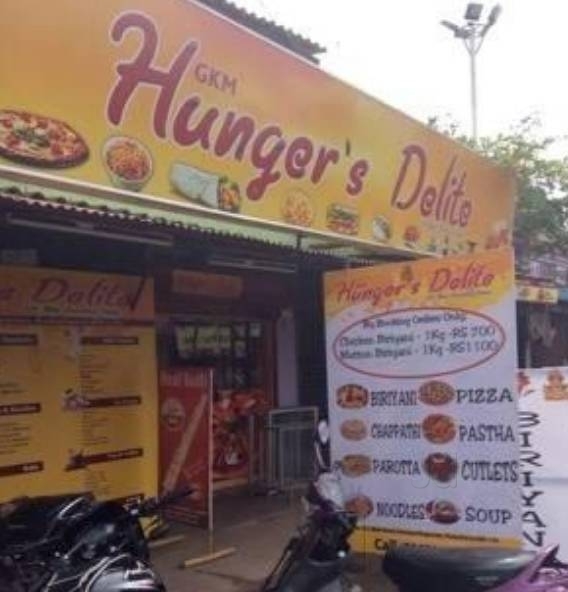 Hunger's Delite - Villianur - Puducherry Image