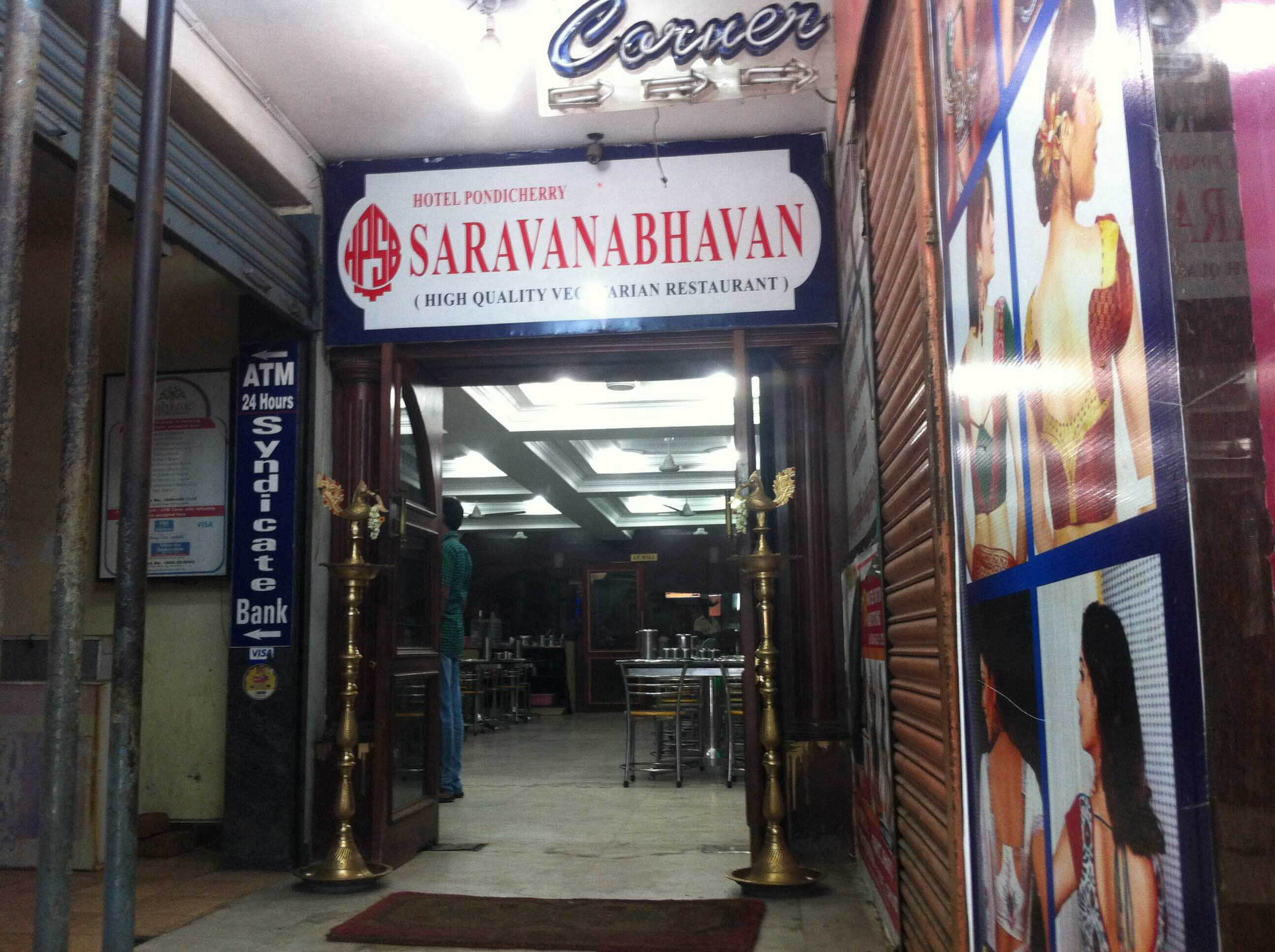 Saravana Bhavan - Heritage Town - Puducherry Image