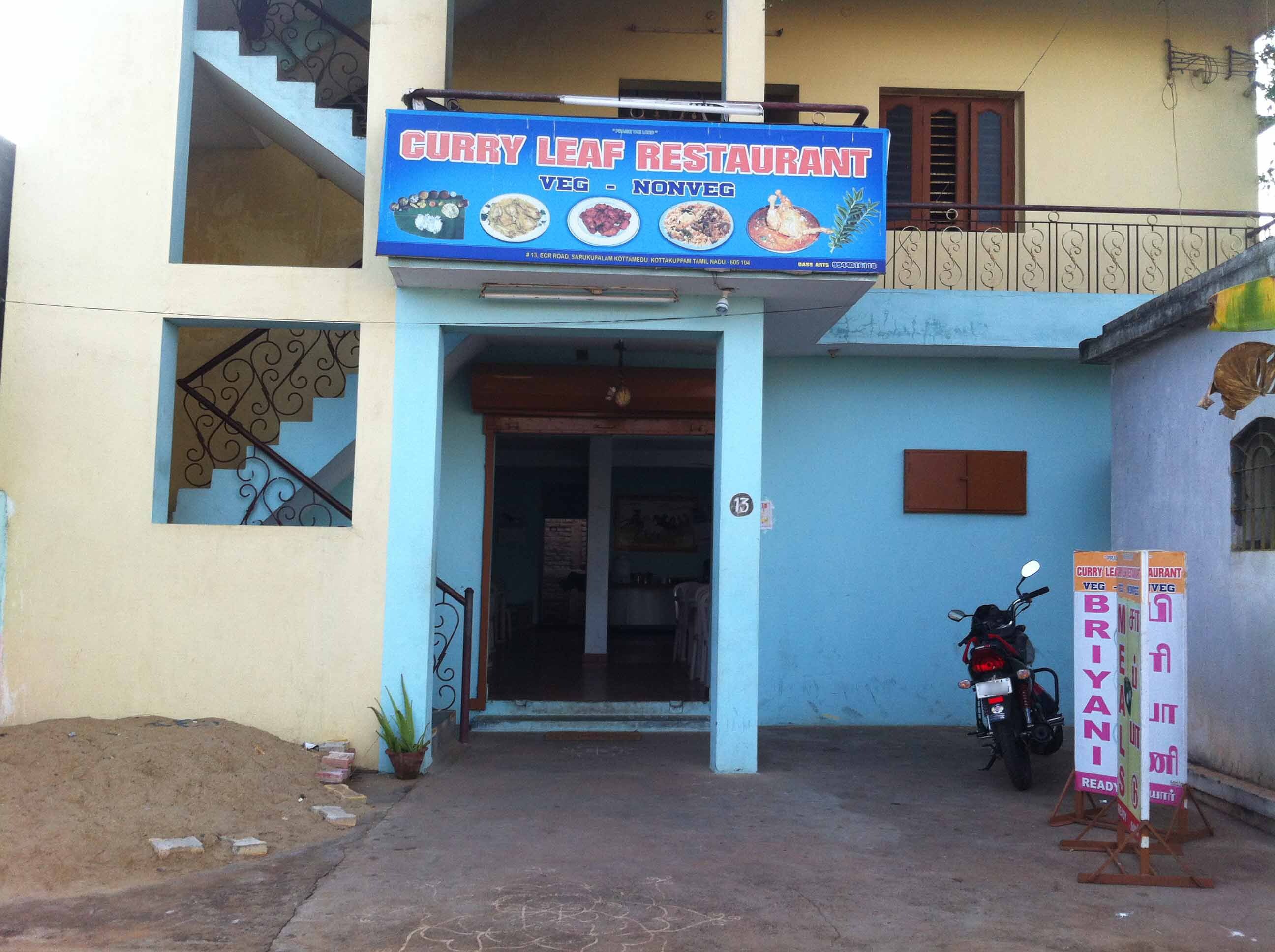 Curry Leaf Restaurant - Kottukuppam - Puducherry Image