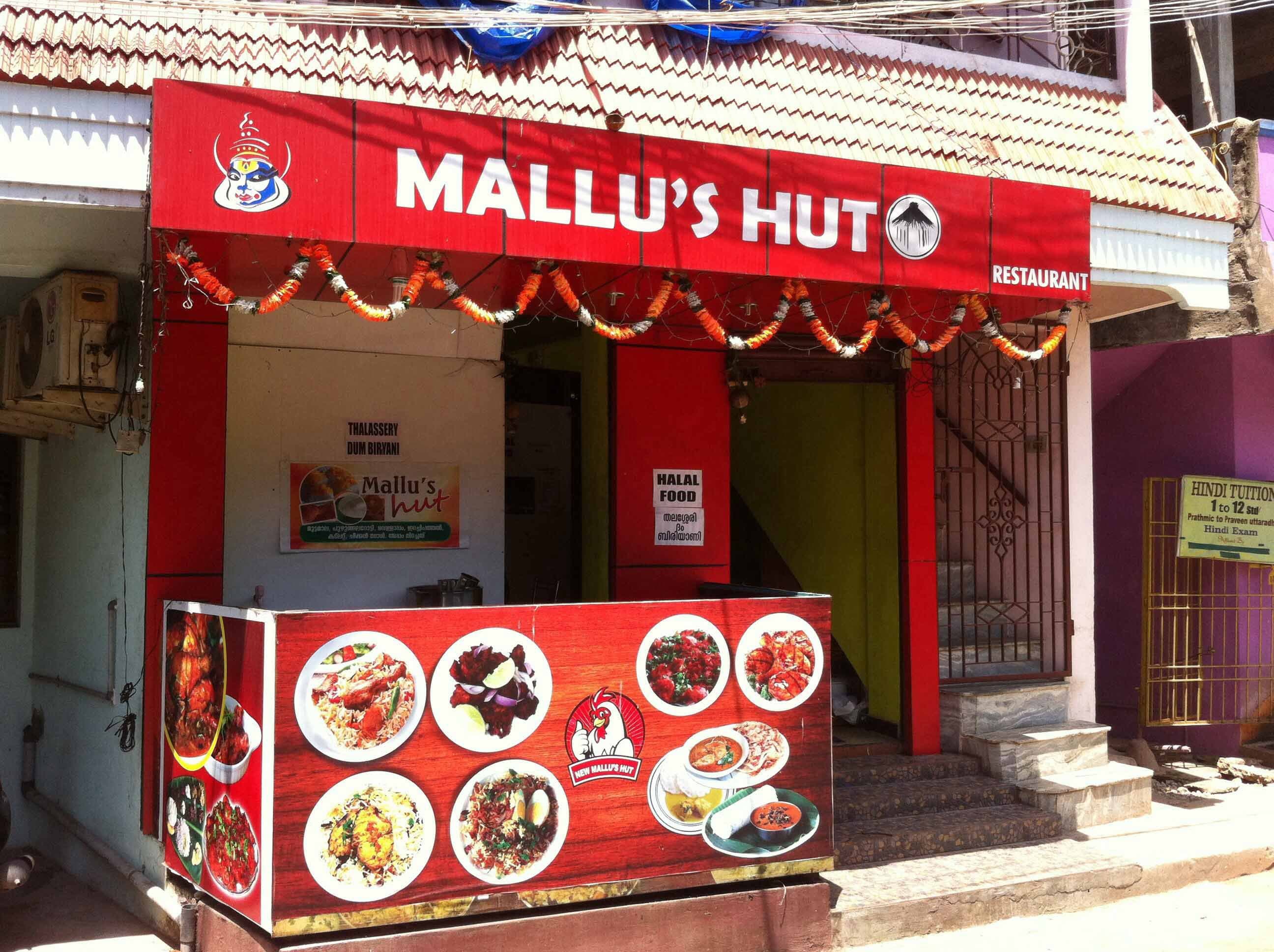 Mallu's Hut - Gandhinagar - Puducherry Image