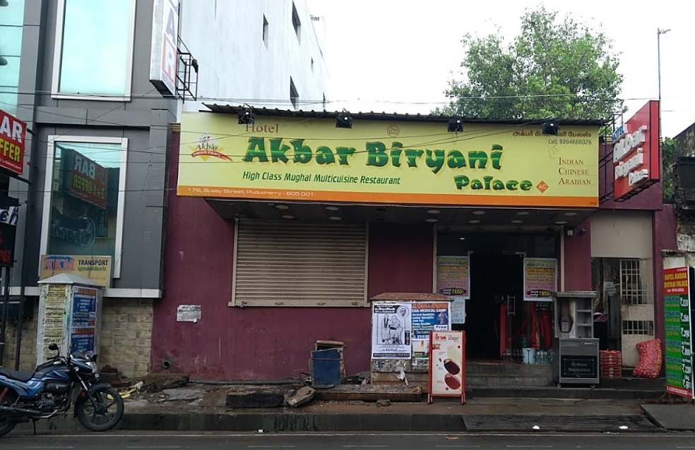 Hotel Akbar Biryani Palace - MG Road - Puducherry Image