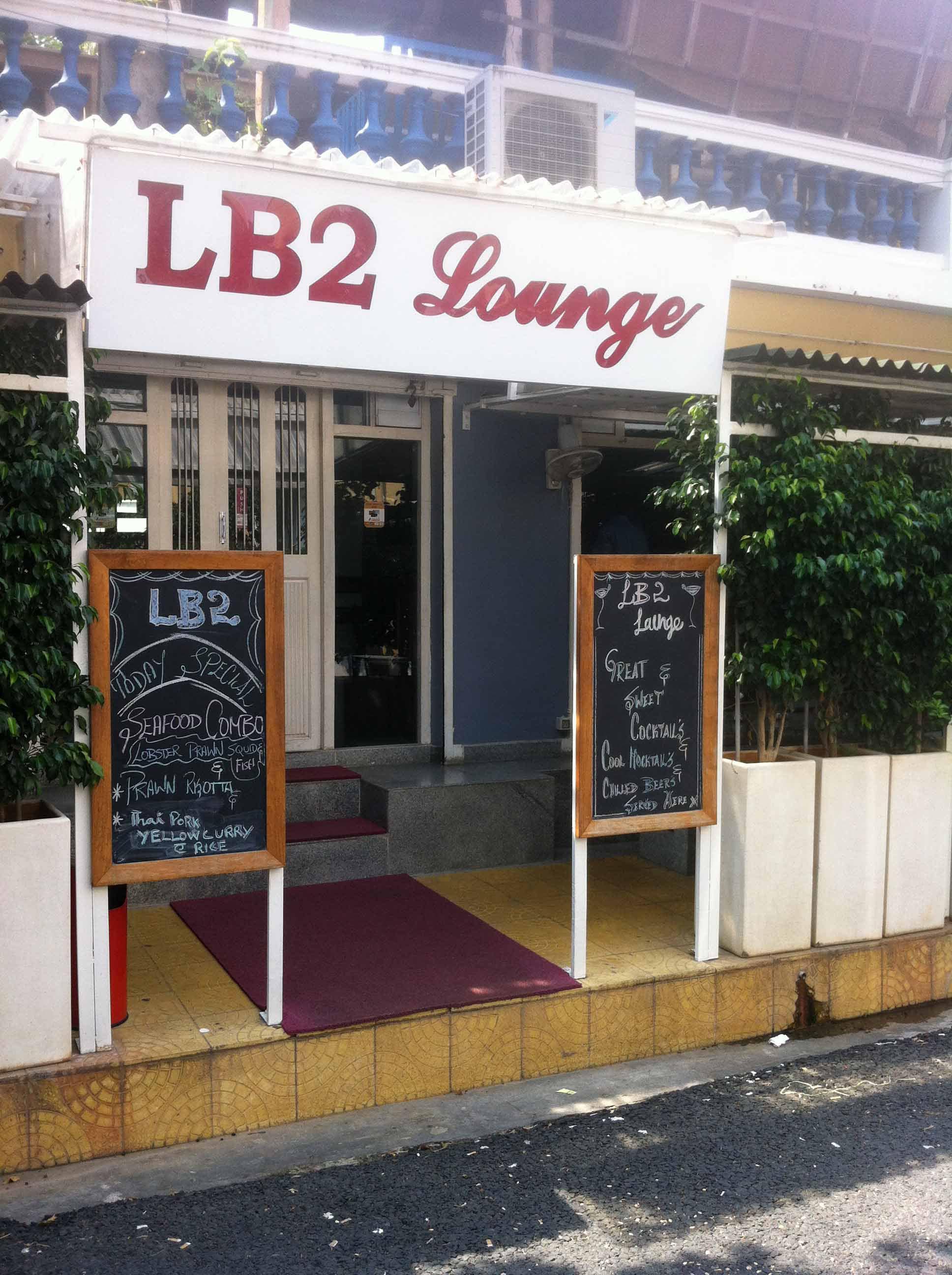 LB2 Lounge - White Town - Puducherry Image