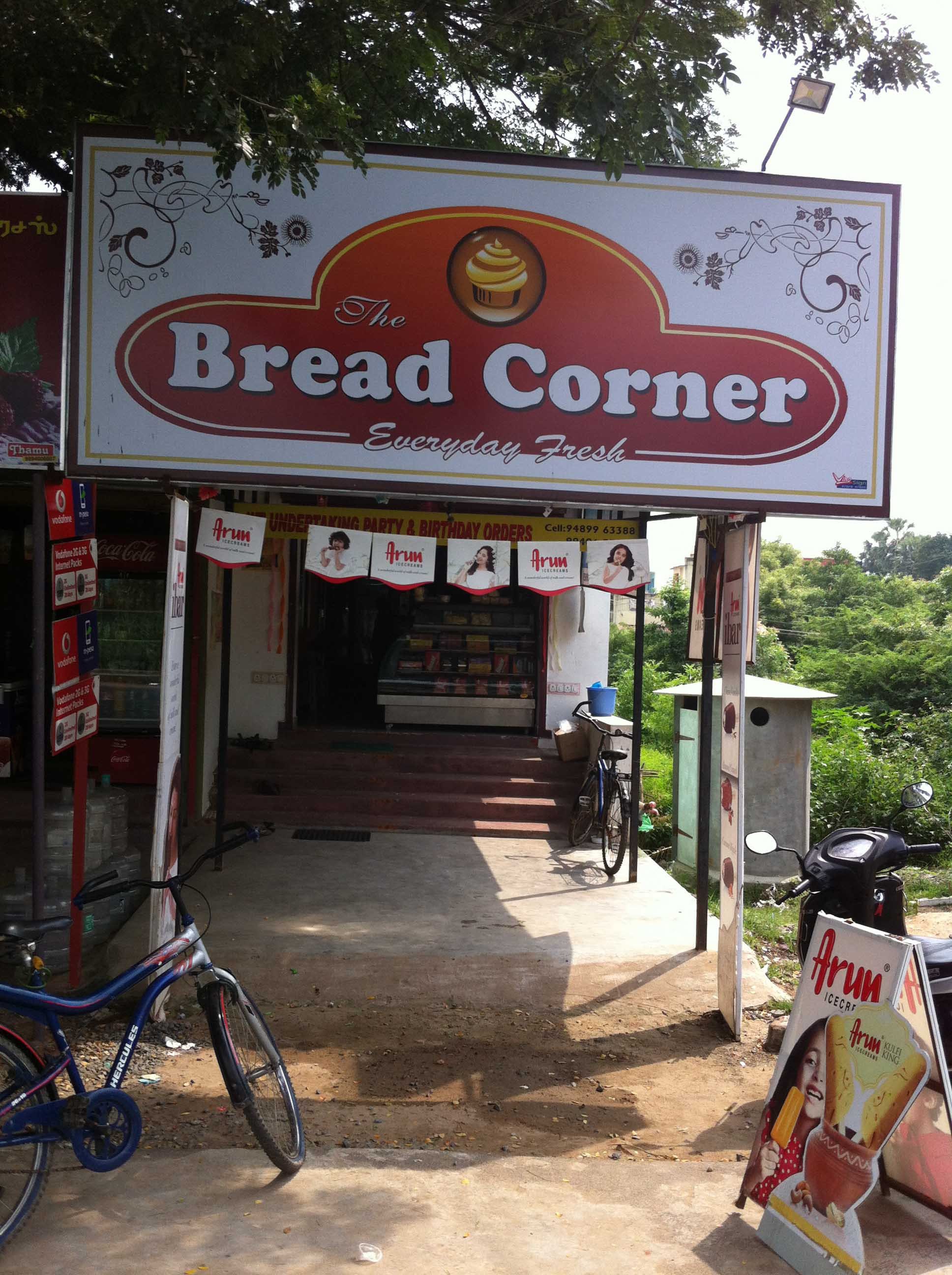 Bread Corner - Villianur - Puducherry Image