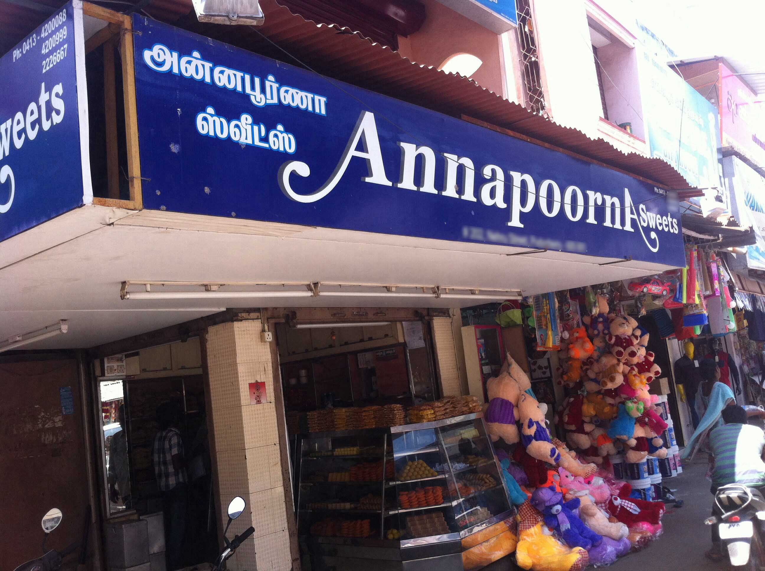 Annapoorna Sweets - Heritage Town - Puducherry Image