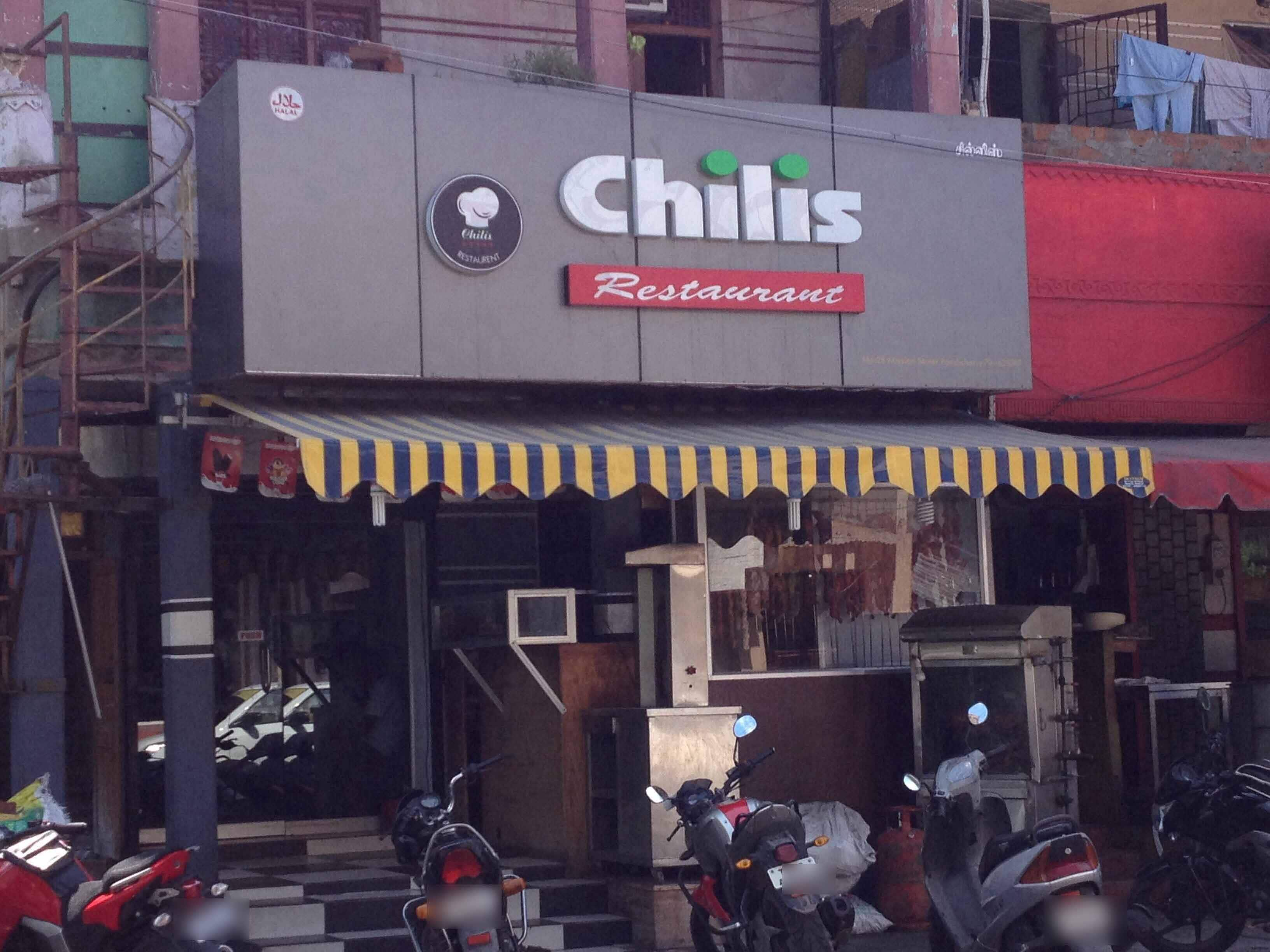 Chili's - MG Road - Puducherry Image