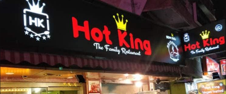 Hot King - MG Road - Puducherry Image