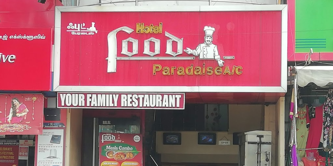 Food Paradise - Heritage Town - Puducherry Image