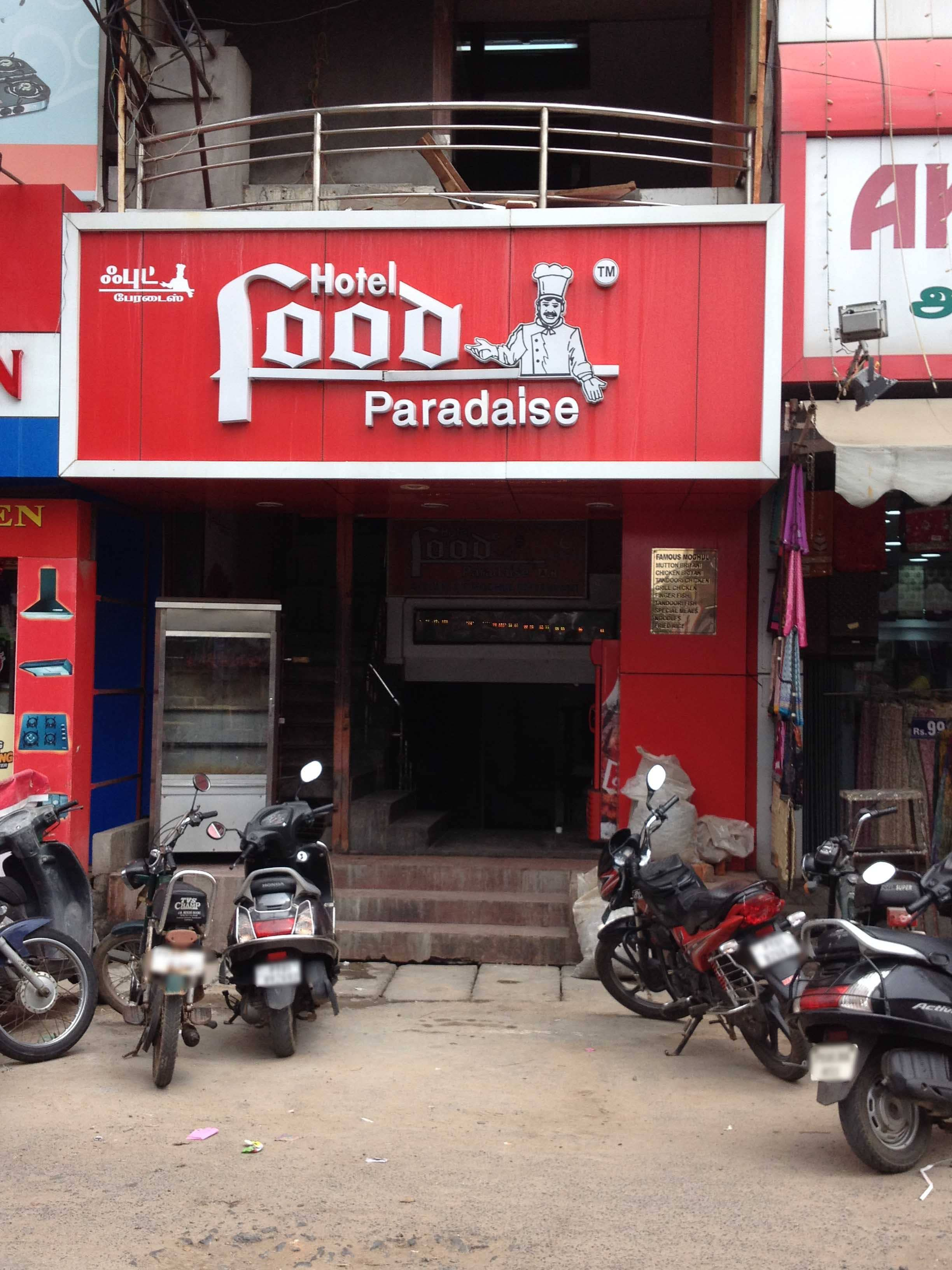 Hotel Food Paradise - MG Road - Puducherry Image