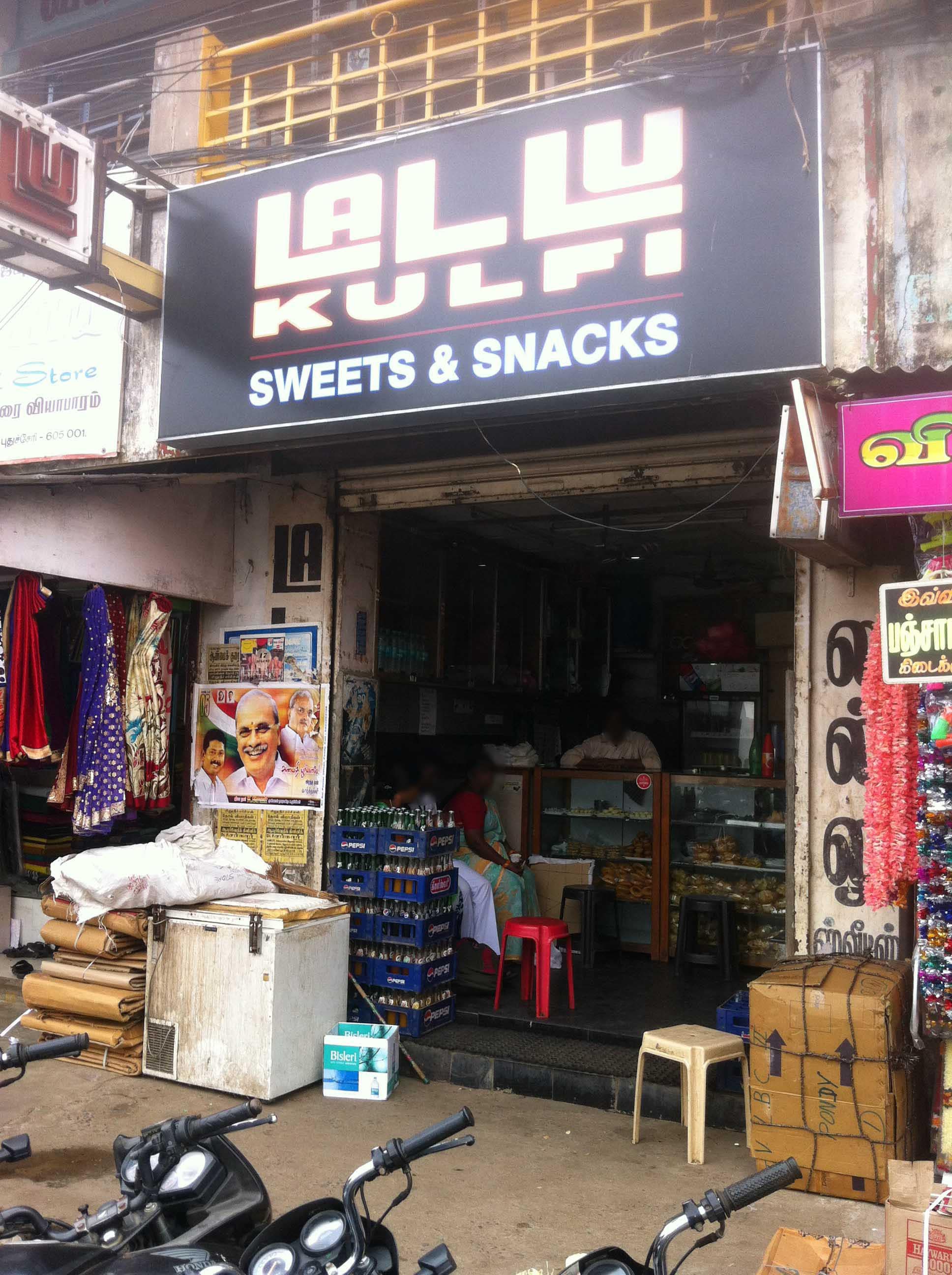 Lallu Kulfi Sweets & Snacks - Heritage Town - Puducherry Image