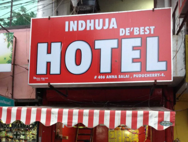 Indhuja De'Best - MG Road - Puducherry Image