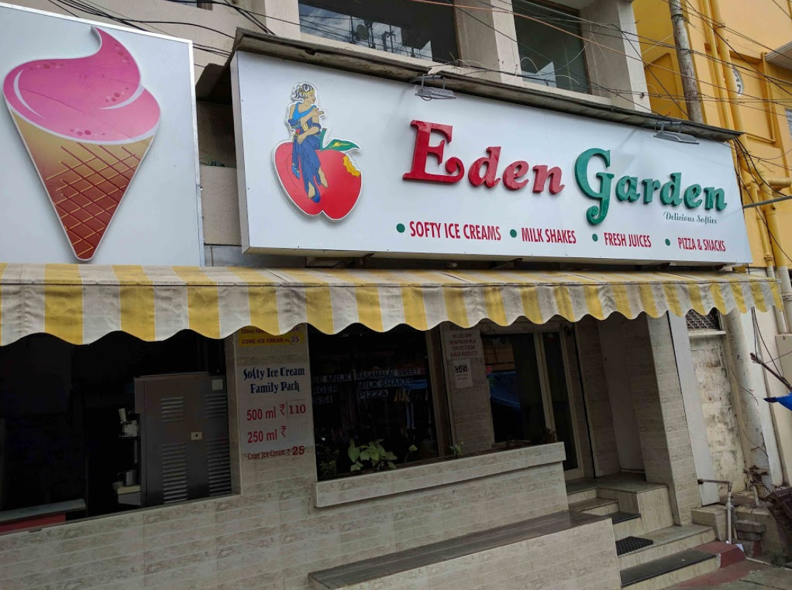 Eden Garden - MG Road - Puducherry Image