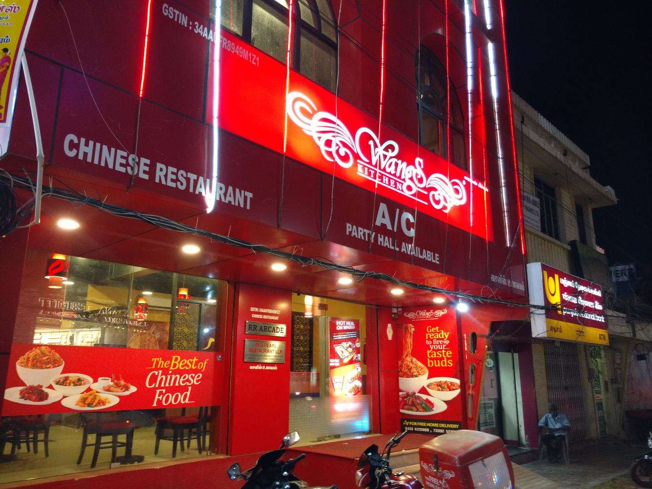 Wangs Kitchen - MG Road - Puducherry Image