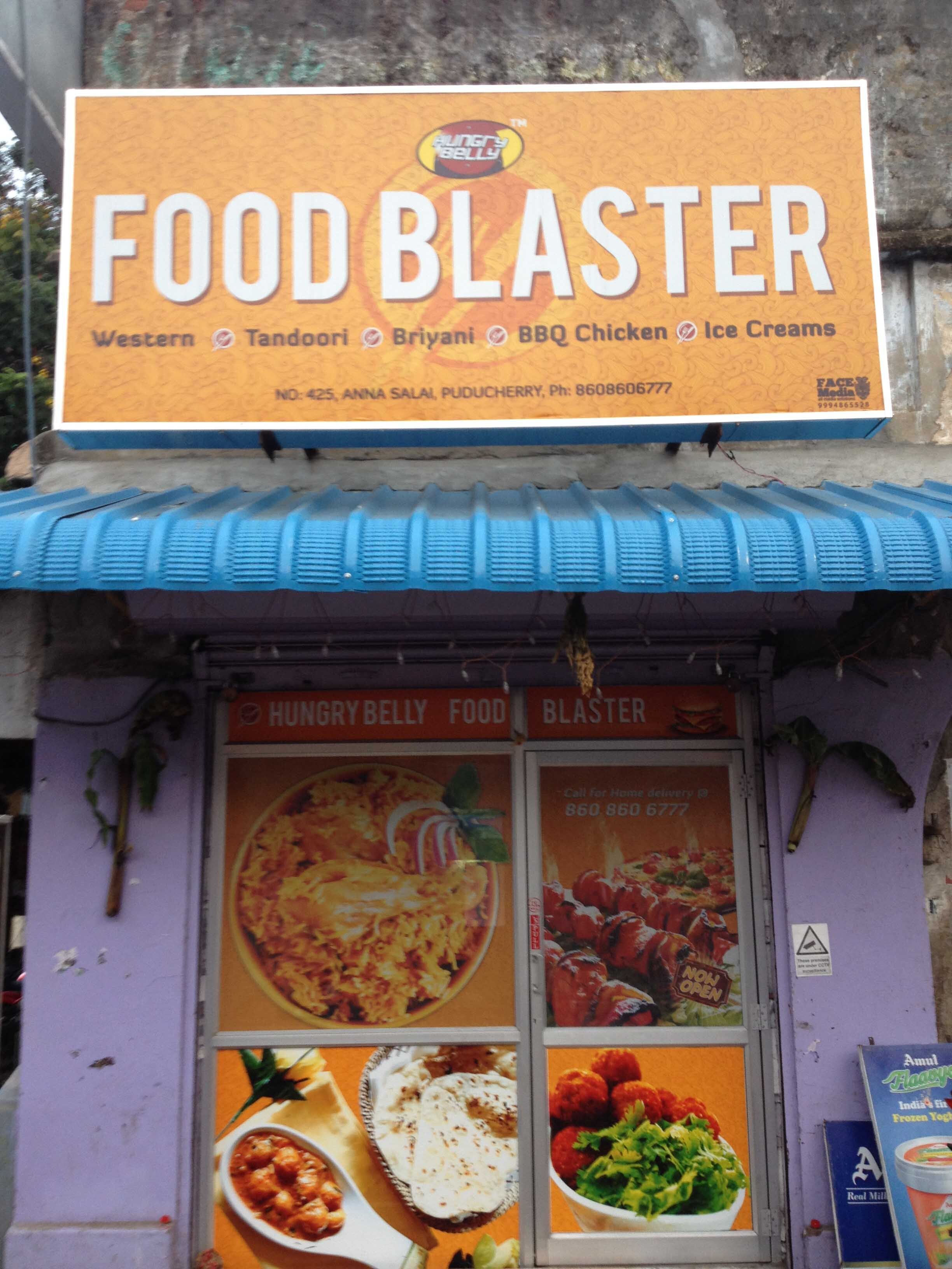 Food Blaster - MG Road - Puducherry Image