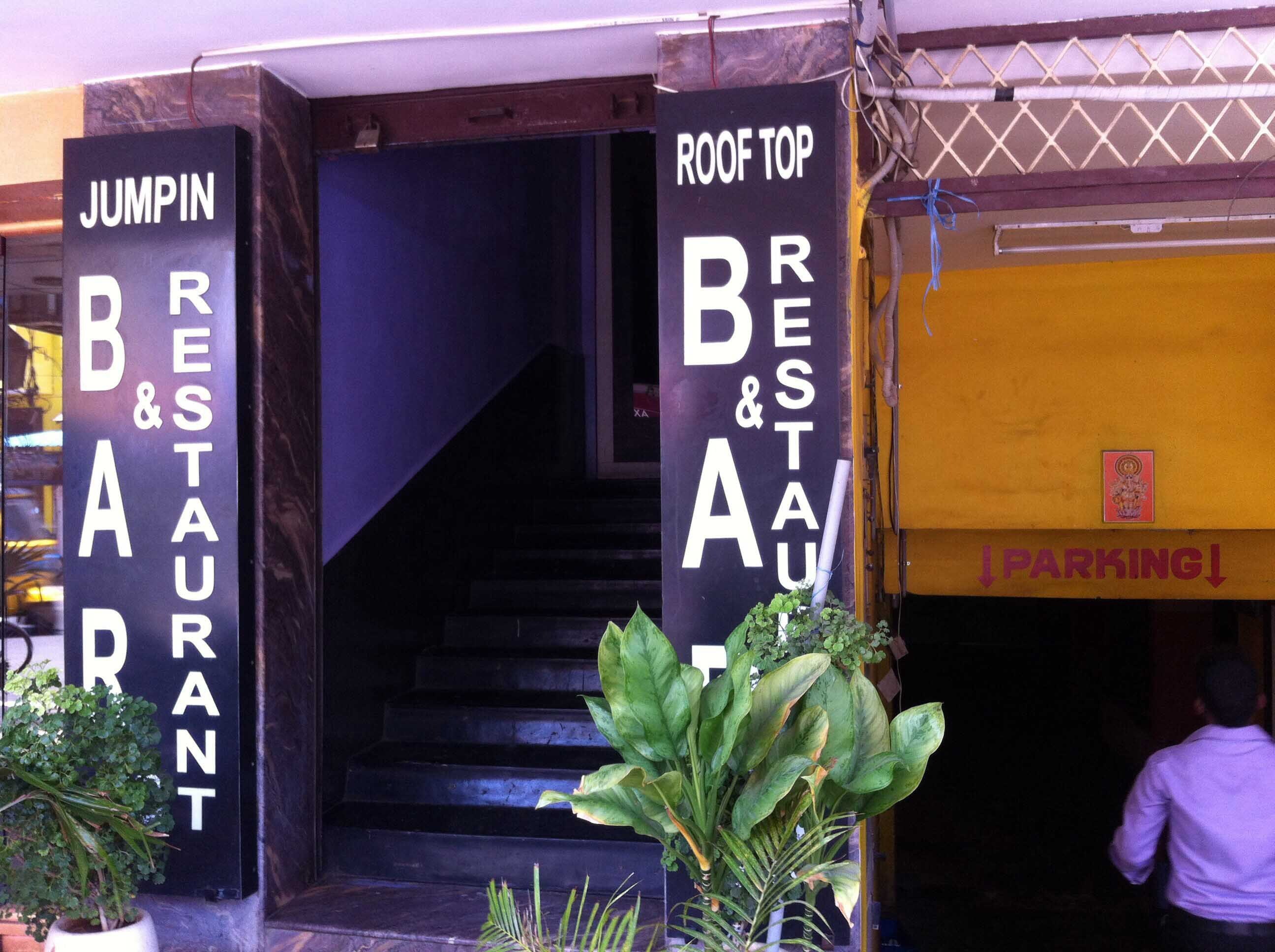 Roof Top Bar & Restaurant - Heritage Town - Puducherry Image