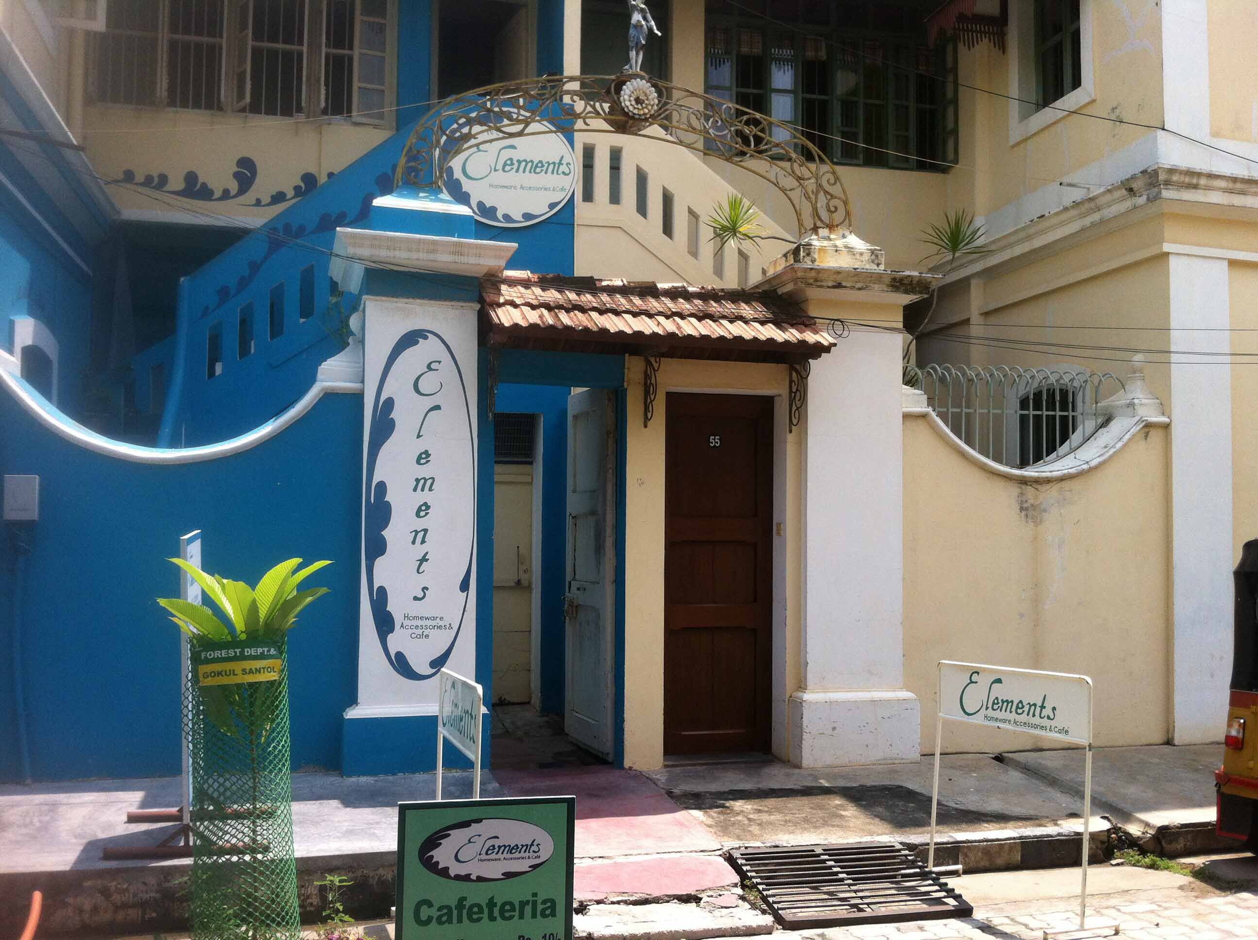 Elements Cafeteria - White Town - Puducherry Image