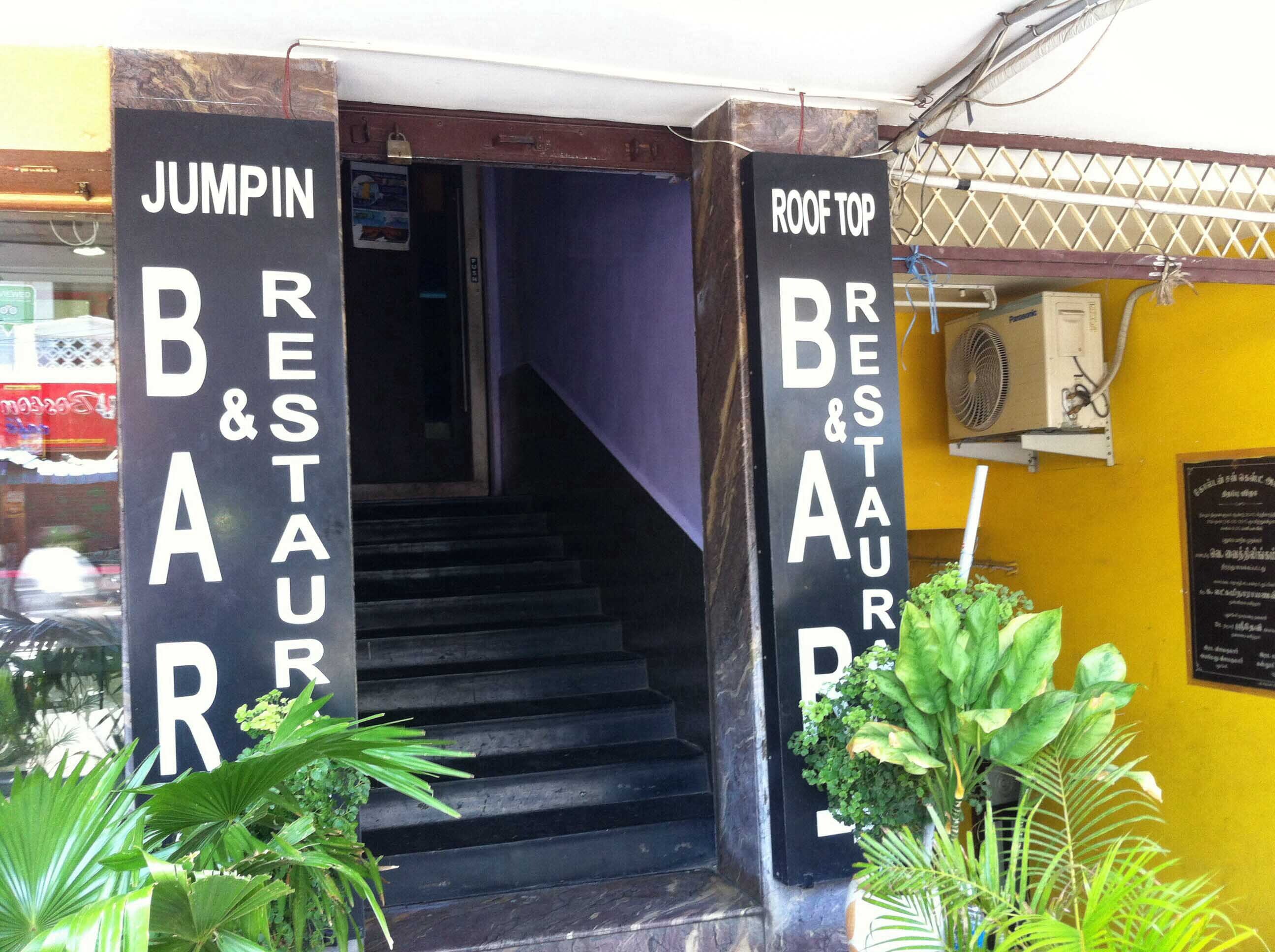 Jumpin Bar & Restaurant - Heritage Town - Puducherry Image