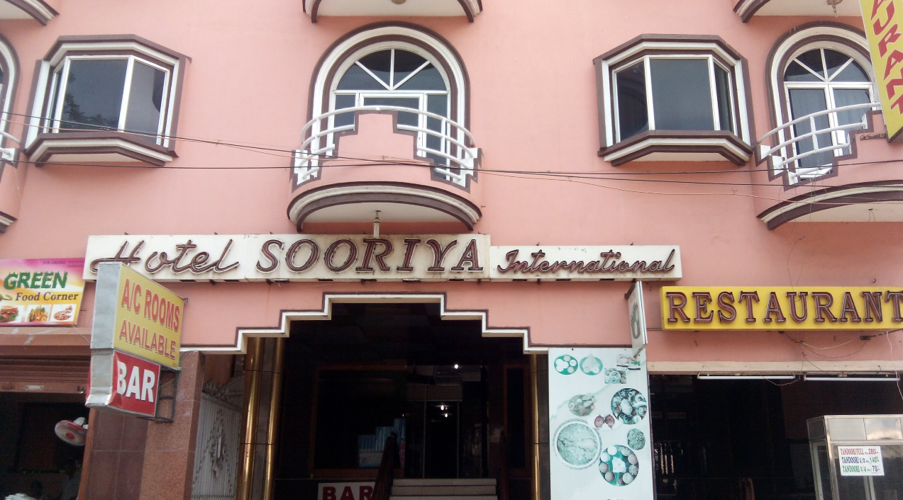 Soorya International Restaurant - Heritage Town - Puducherry Image