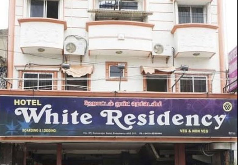 White Residency Restaurant - White Town - Puducherry Image