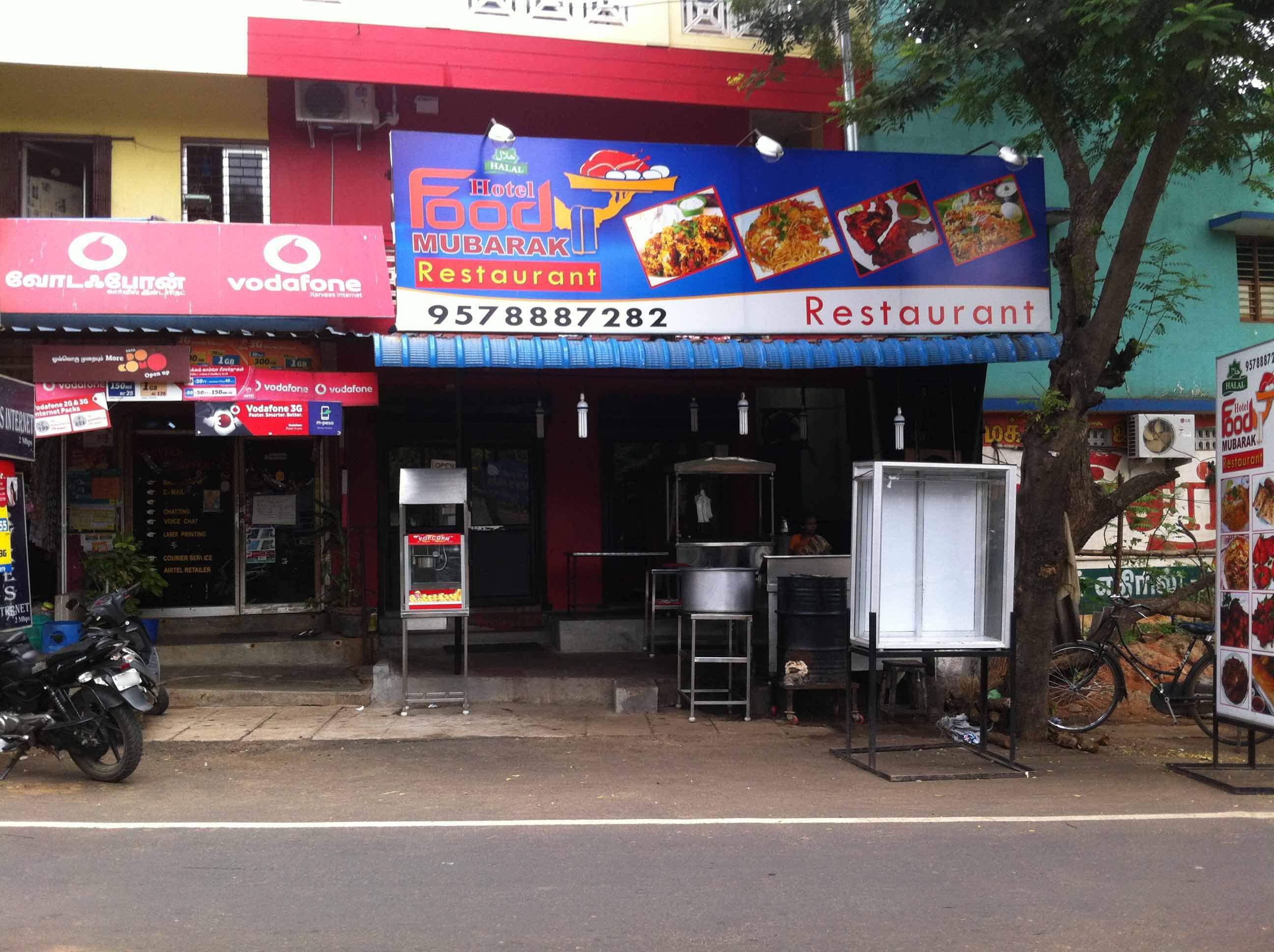 Food Mubarak - Lawspet - Puducherry Image