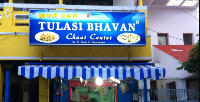 Tulasi Bhavan Chaat Center - Heritage Town - Puducherry Image