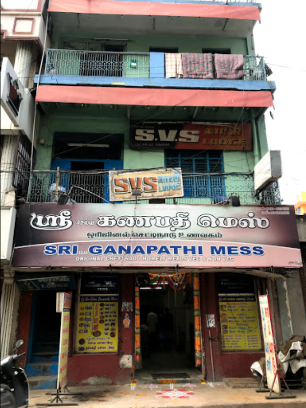 Shri Ganapathy Mess - Mudaliarpet - Puducherry Image