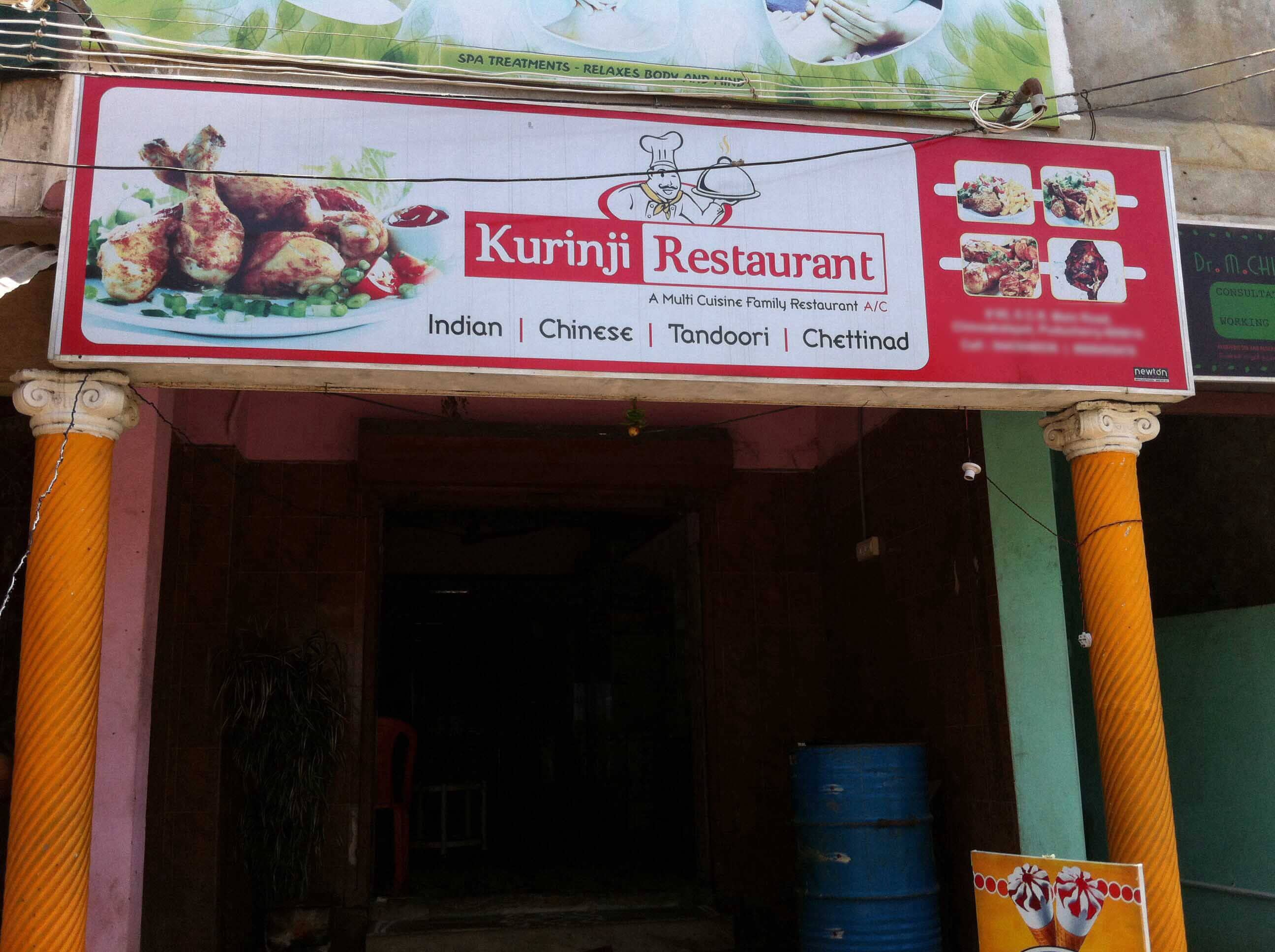 Kurinji Restaurant - Auroville - Puducherry Image