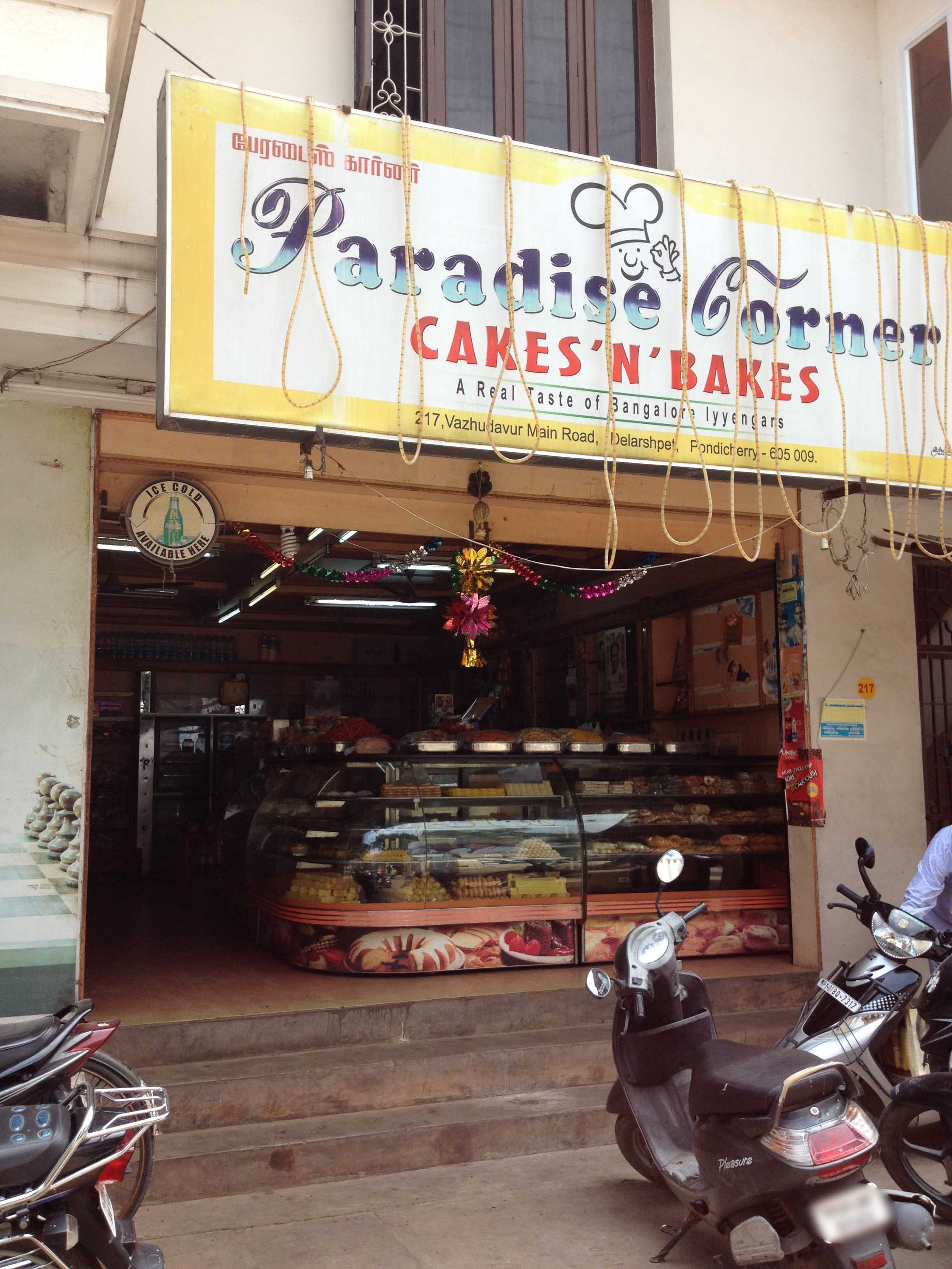 Paradise Corner - Gandhinagar - Puducherry Image