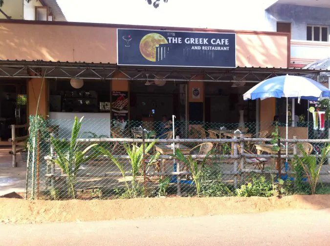 The Greek Cafe - Auroville - Puducherry Image