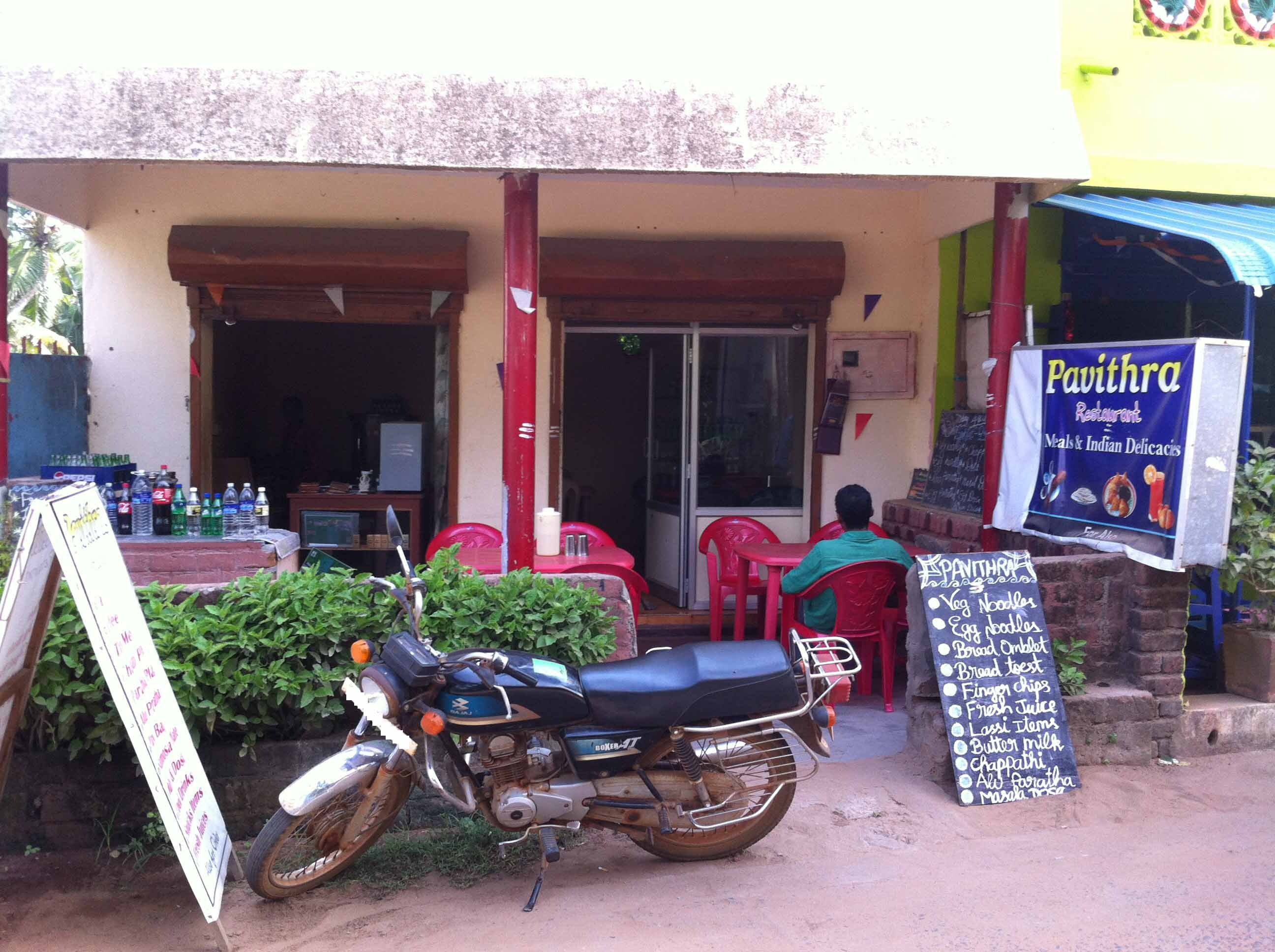 Pavithra Restaurant - Kottukuppam - Puducherry Image