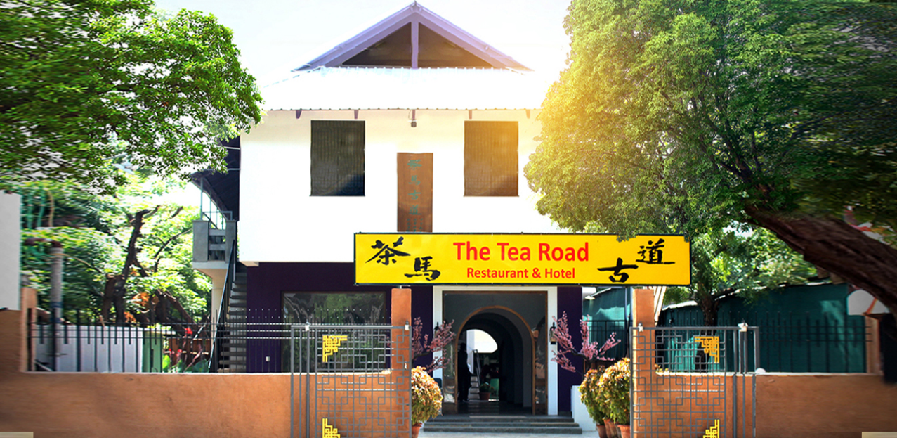 The Tea Road - Villianur - Puducherry Image