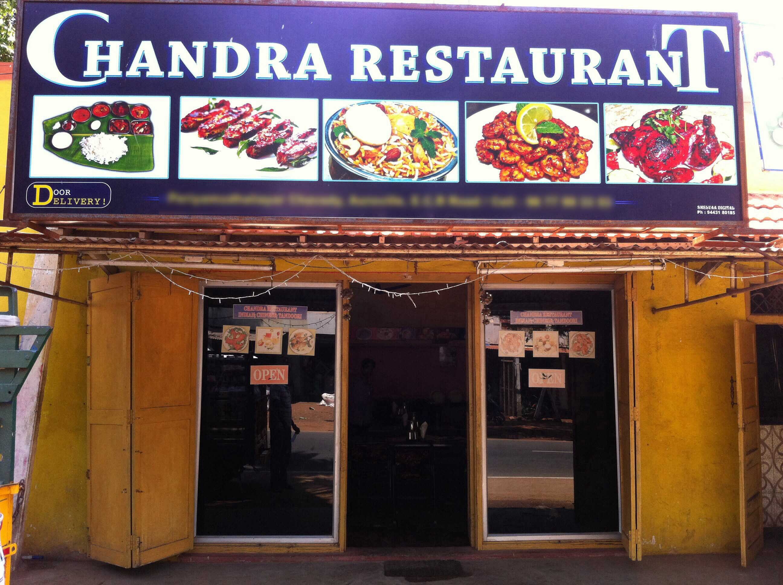 Chandra Restaurant - Auroville - Puducherry Image