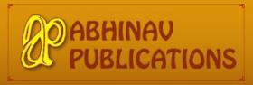 Abhinav Publications Image