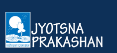 Jyotsna Prakashan Image