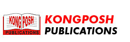 KONGPOSH Publications Pvt Ltd Image